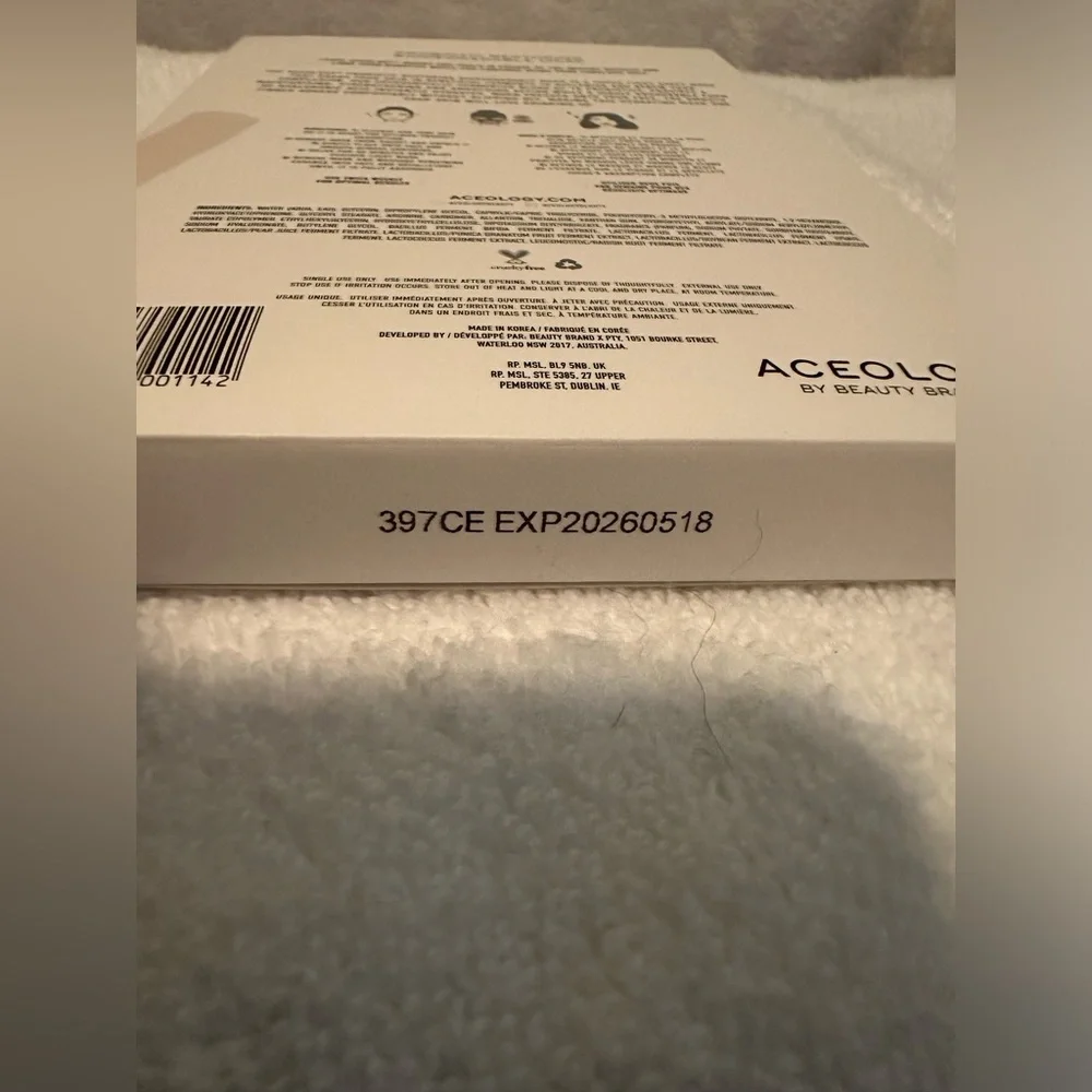 NIB- PROBIOTIC RESTORING BIODEGRADABLE‎ MASK 4- PACK